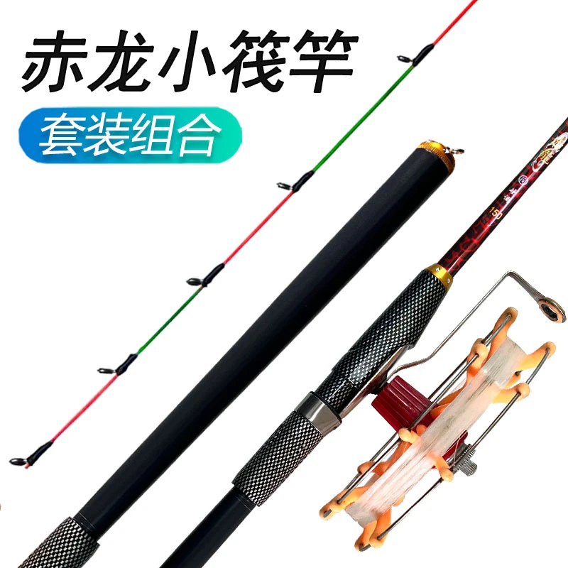 荧光绿赤龙小筏竿微铅插节桥筏八卦轮套装组合软尾彩稍远投阀钓杆