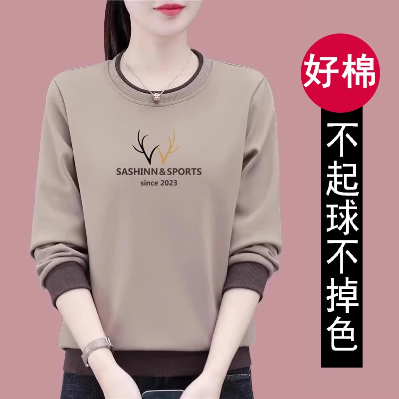 【正品】圆领卫衣女保暖棉加绒2025春秋休闲运动卫衣长袖打底衫上衣