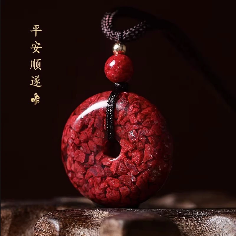 含辰砂工艺品收藏级大颗粒玉化高含量透光晶体砂平安扣手工吊坠