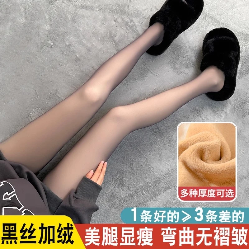 防勾丝中厚黑丝加绒秋冬季透肤袜光腿神器打底裤连裤袜大码打底袜