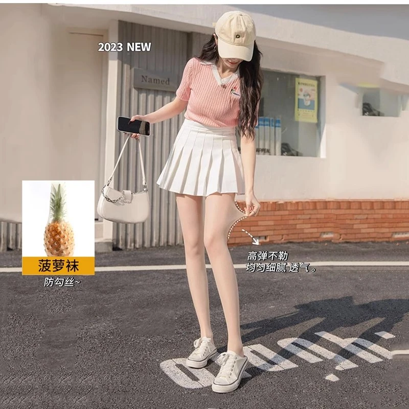 夏季丝袜女薄款防勾丝性感光腿神器春秋款黑色肉色菠萝袜大码超薄
