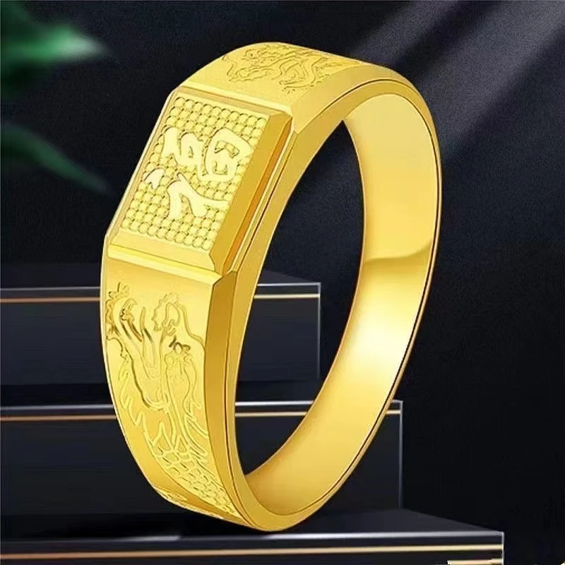 合金戒指 【新年福利】小福戒活口戒指 带龙凤可调节 福利II