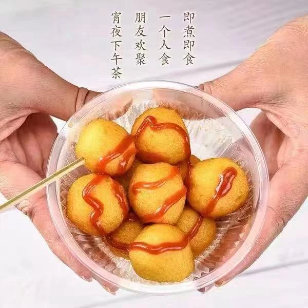 潮汕咖喱鱼蛋港式黄金鱼丸黄金鱼蛋冻新鲜火锅食材新鲜制作发货