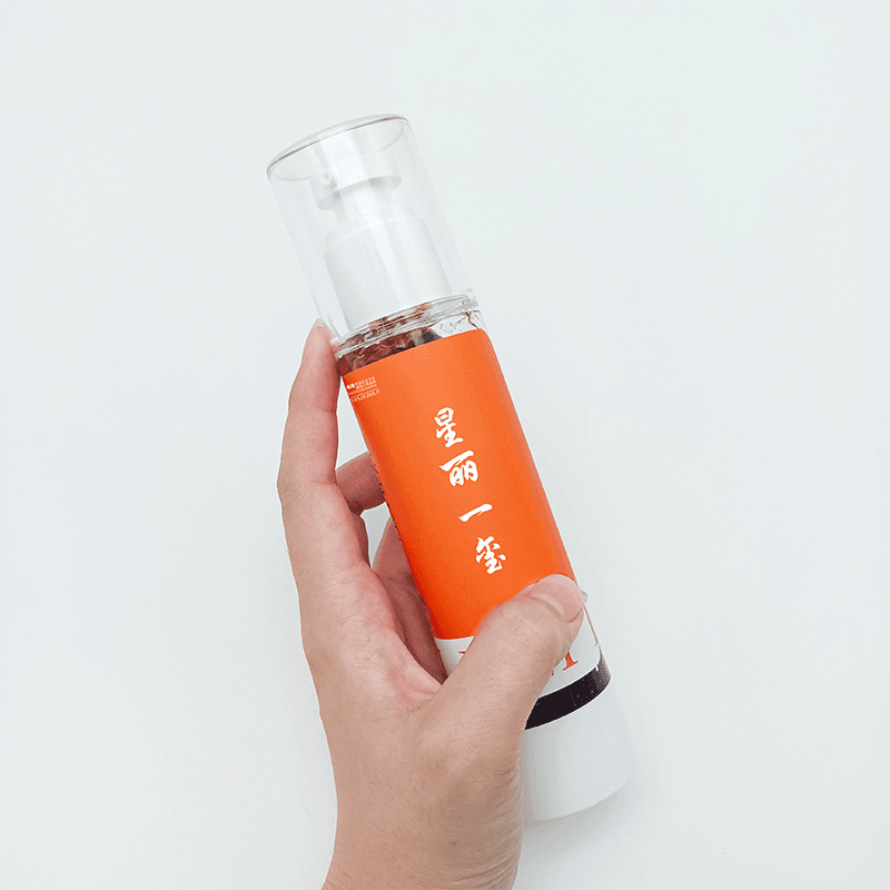星丽一玺洗液留香清新护理