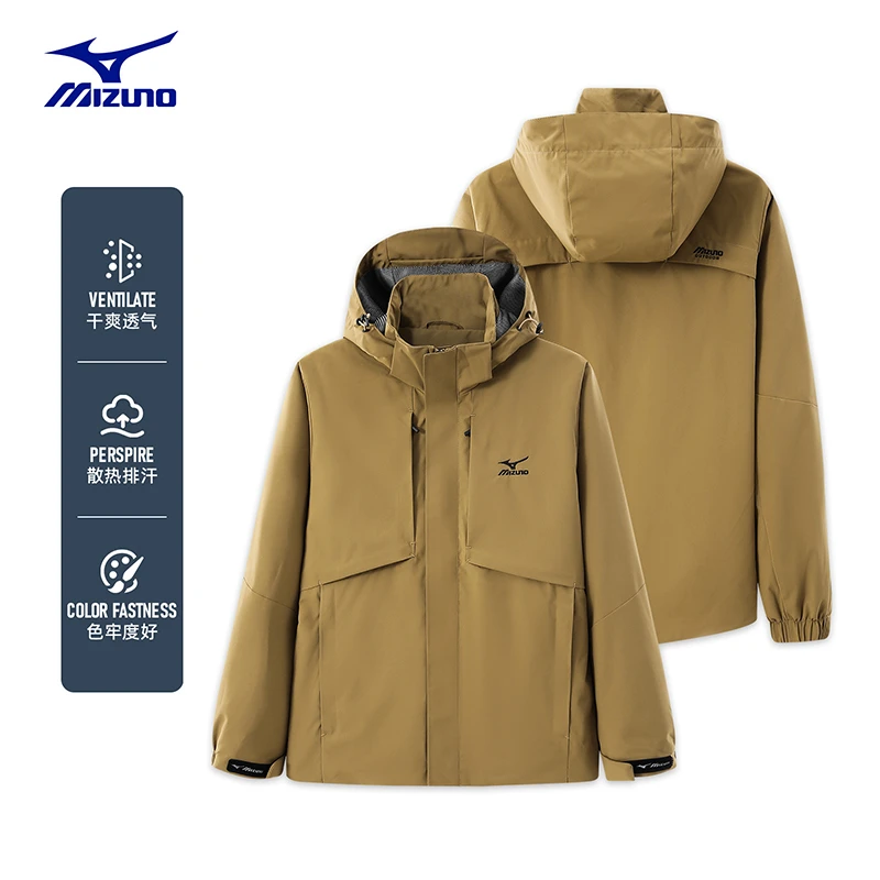 Mizuno/美津浓户外休闲新款冲锋春秋防水夹克连帽徒步薄A2CE3122