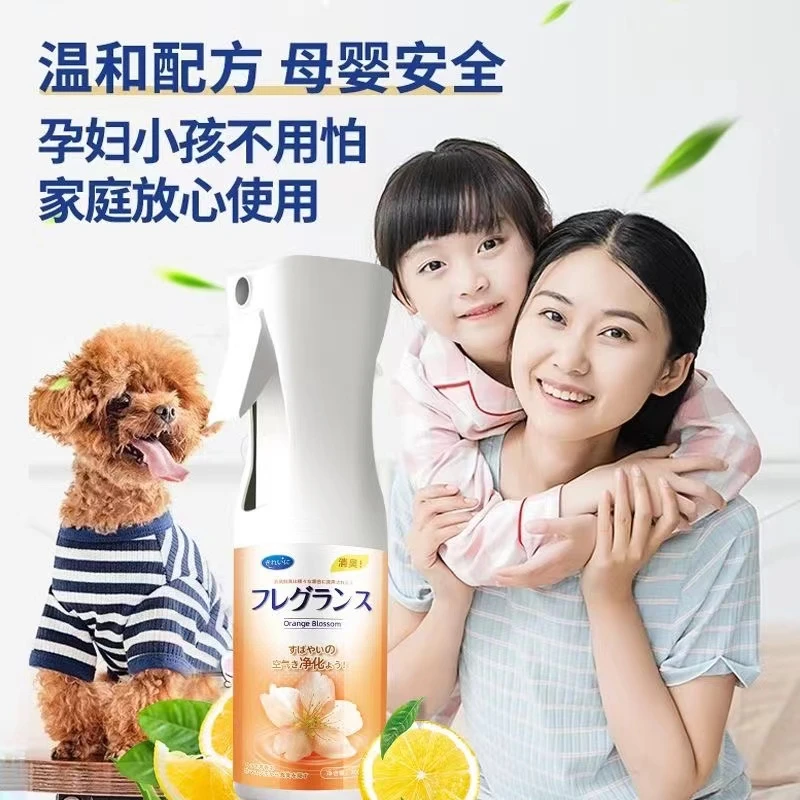 【直播福利】神奇除烟味神器净烟魔盒房间室内强效祛二手烟净化空气