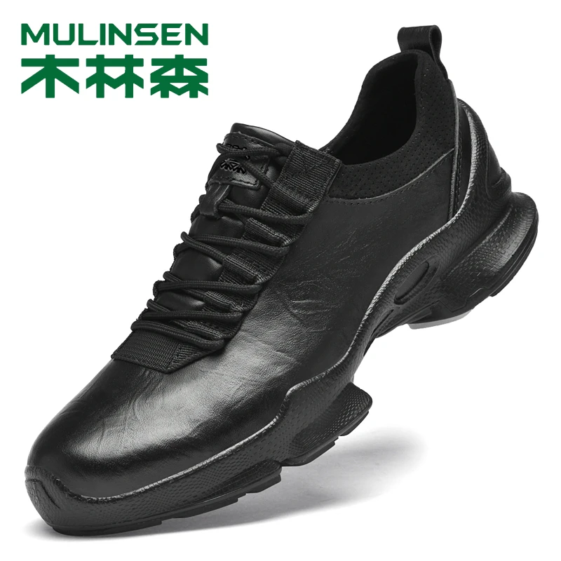 木林森潮鞋新款老爹鞋男士真皮休闲皮鞋健步运动鞋轻便减震跑步鞋