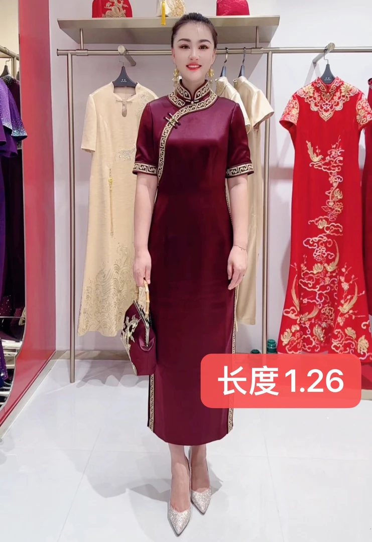 六礼源远流长高档旗袍礼服170378