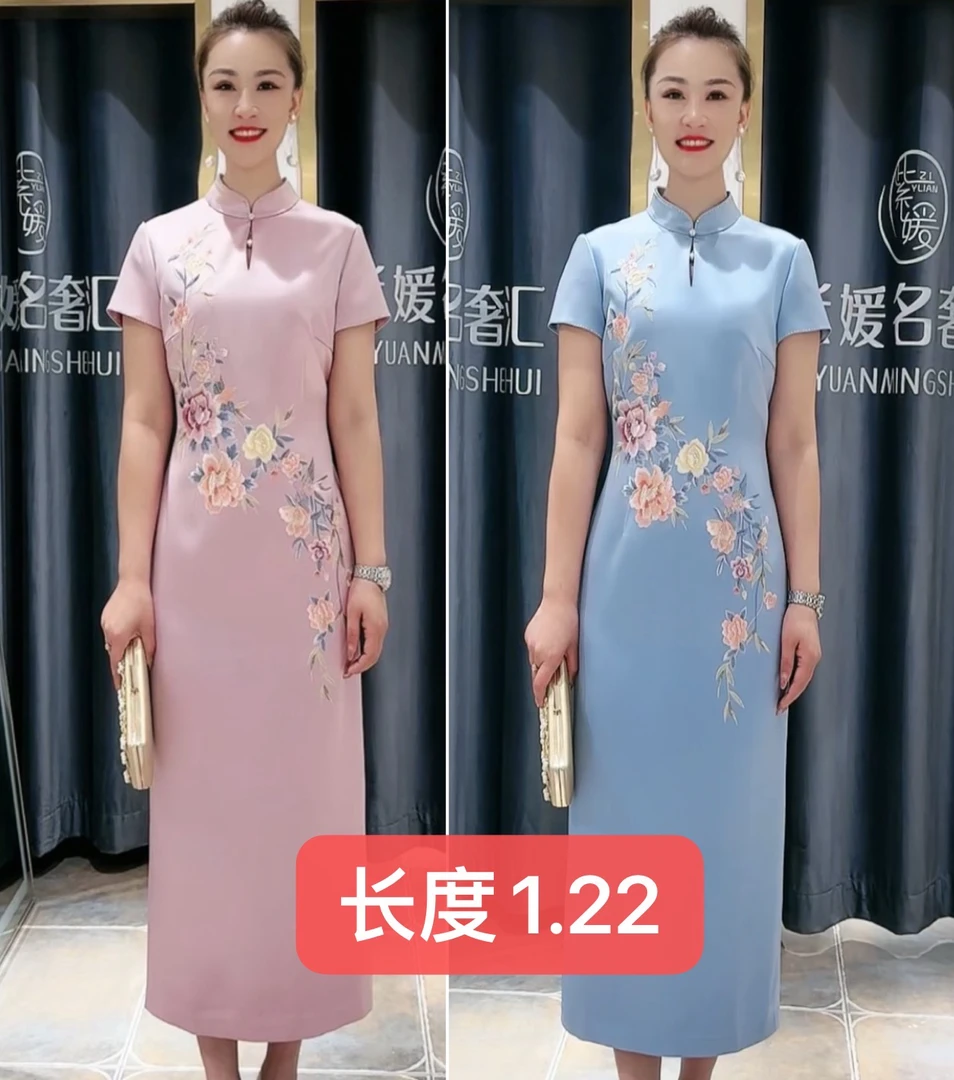 六礼清新柔美收腰显瘦高档旗袍礼服17653