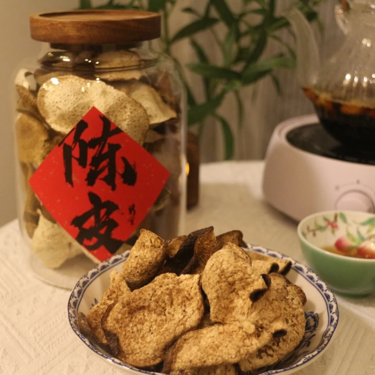 江门新会陈皮天马2016年天马青皮~正宗生晒纯干仓陈皮轻微虫蛀
