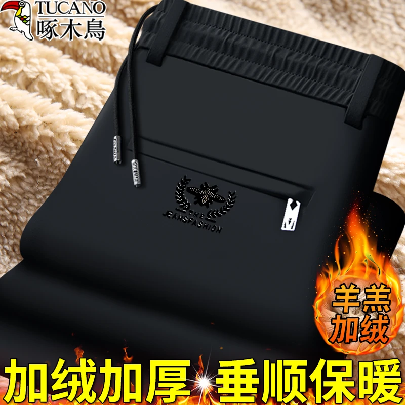 啄木鸟松紧腰男士秋冬休闲裤弹力厚款运动裤宽松免烫直筒加绒男裤