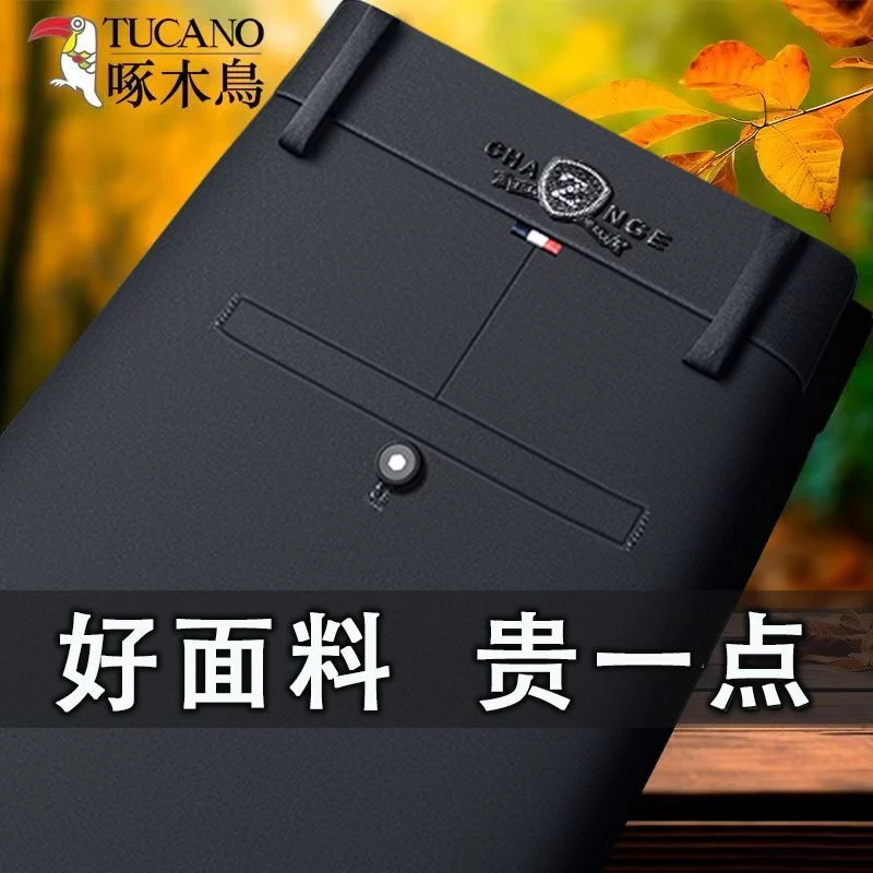 啄木鸟男士秋季厚款高档西裤宽松直筒高弹力免烫抗皱中年休闲裤