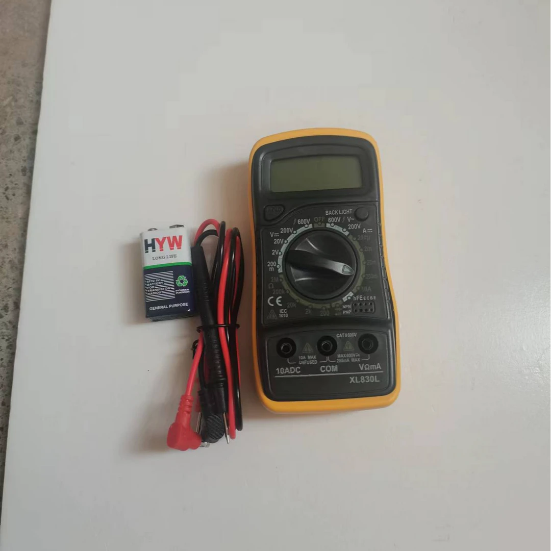 准新品  刘总  数字万用表电工专用家用维修智能防烧带自动关机