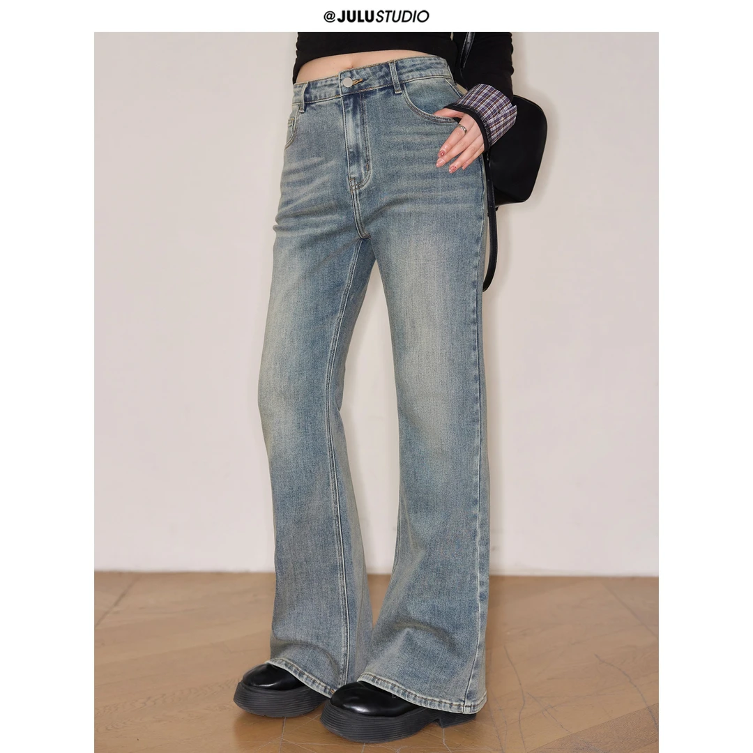 巨鹿工作室“轻盈好版型2.0”微胖mm翘臀显瘦微喇大码阔腿牛仔裤