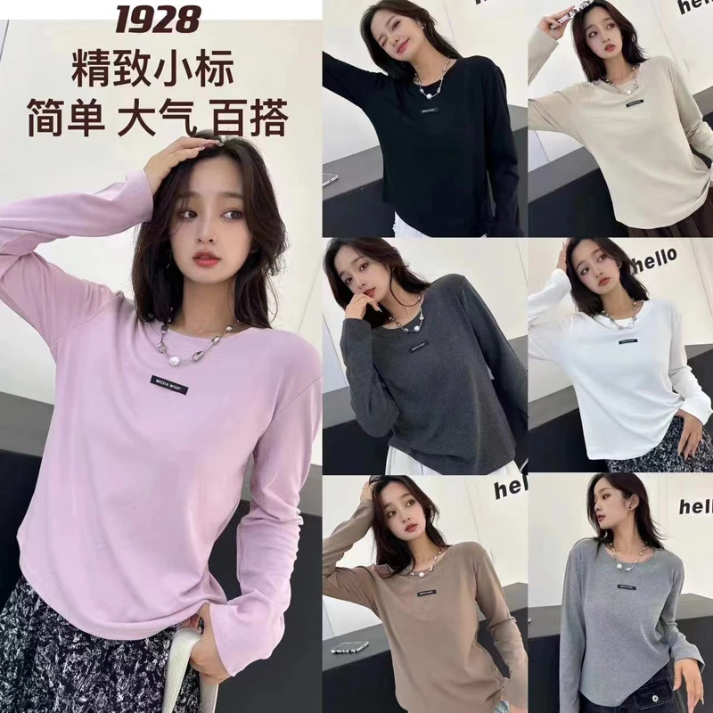 气质通勤长袖女秋装休闲简约新款宽松显瘦百搭时尚上衣T恤 1928