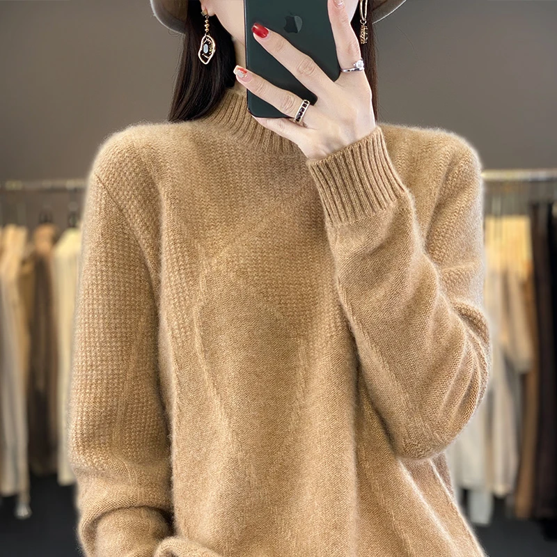 软糯100%羊毛衫女秋冬长袖针织衫半高领宽松显瘦毛衣纯羊毛打底衫