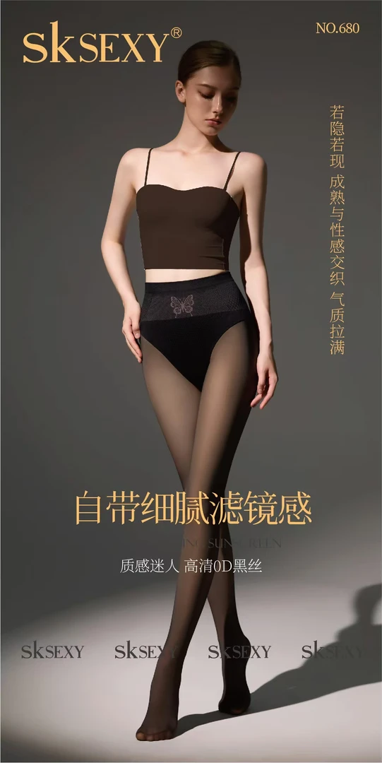 新款加绒黑透袜子