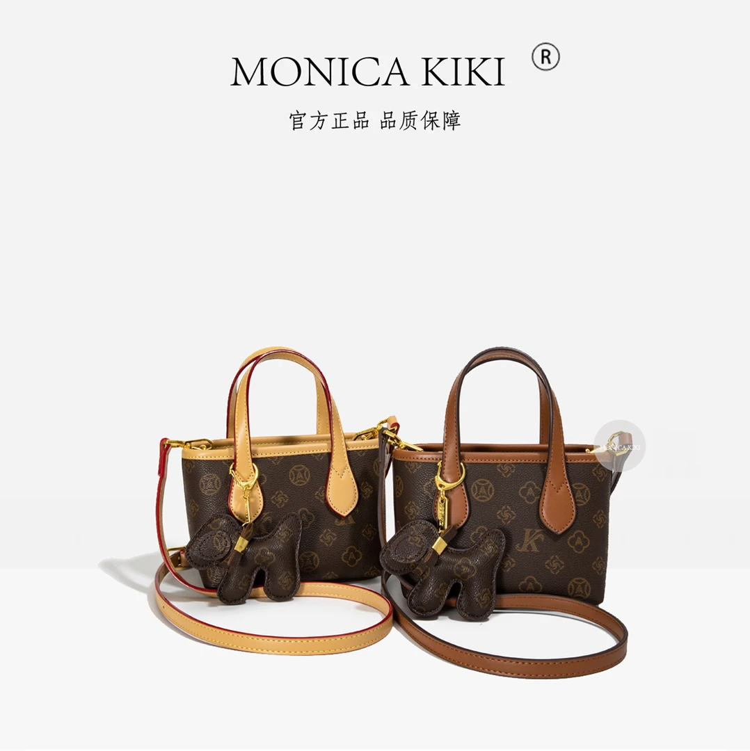 MONICA KIKI 女包轻奢时尚菜篮子小-百搭经典手提单肩精致女包