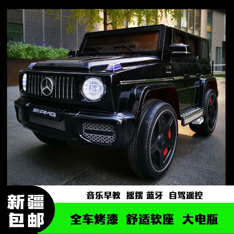 新疆包邮儿童电动四驱越野车可坐1到6岁遥控玩具车摇摇车充电童车