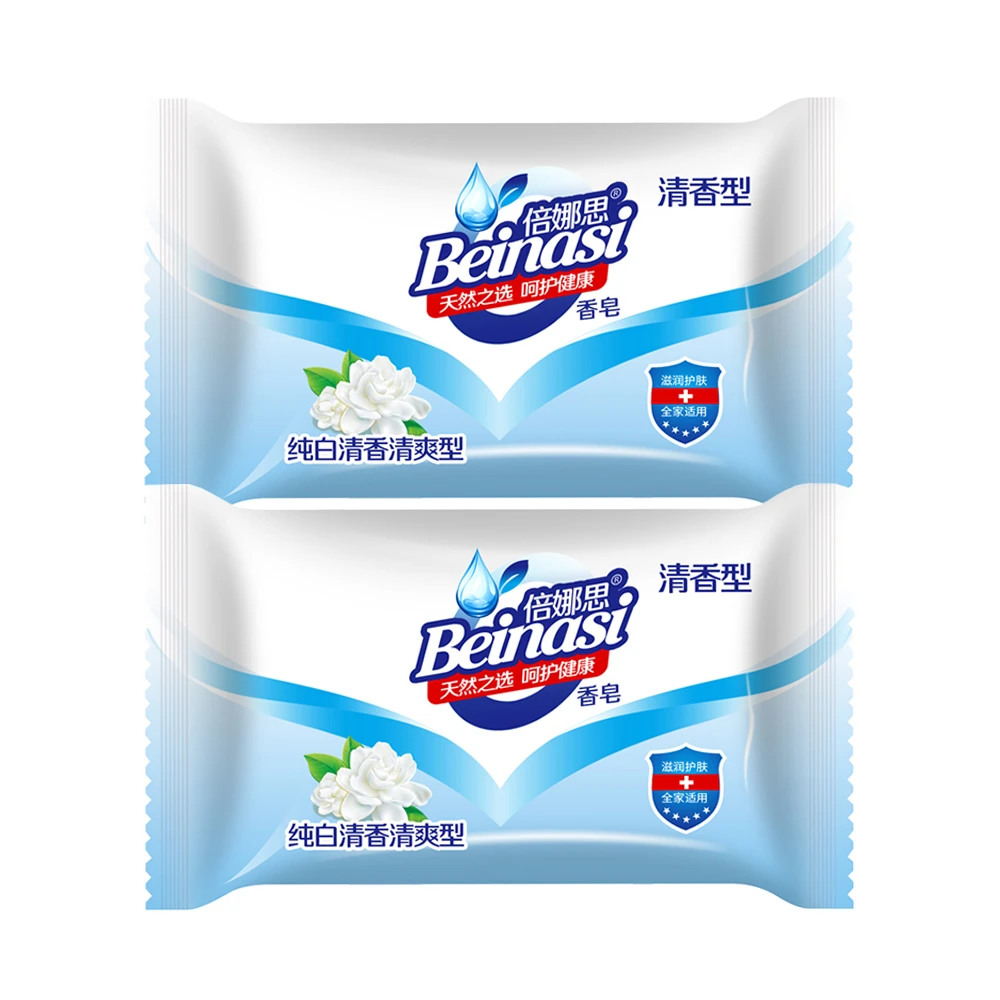 沐浴香皂植物清香型家庭装洗澡洗手清洁皂香味肥皂家用