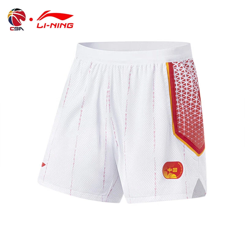 LI-NING/李宁篮球短裤中学生国家队白色透气耐磨宽松运动短裤