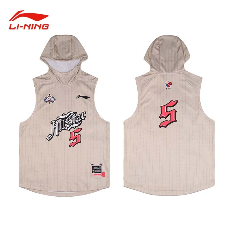 LI-NING/李宁23年CBA全明星星锐赛热身服比赛服投篮T林葳崔永熙