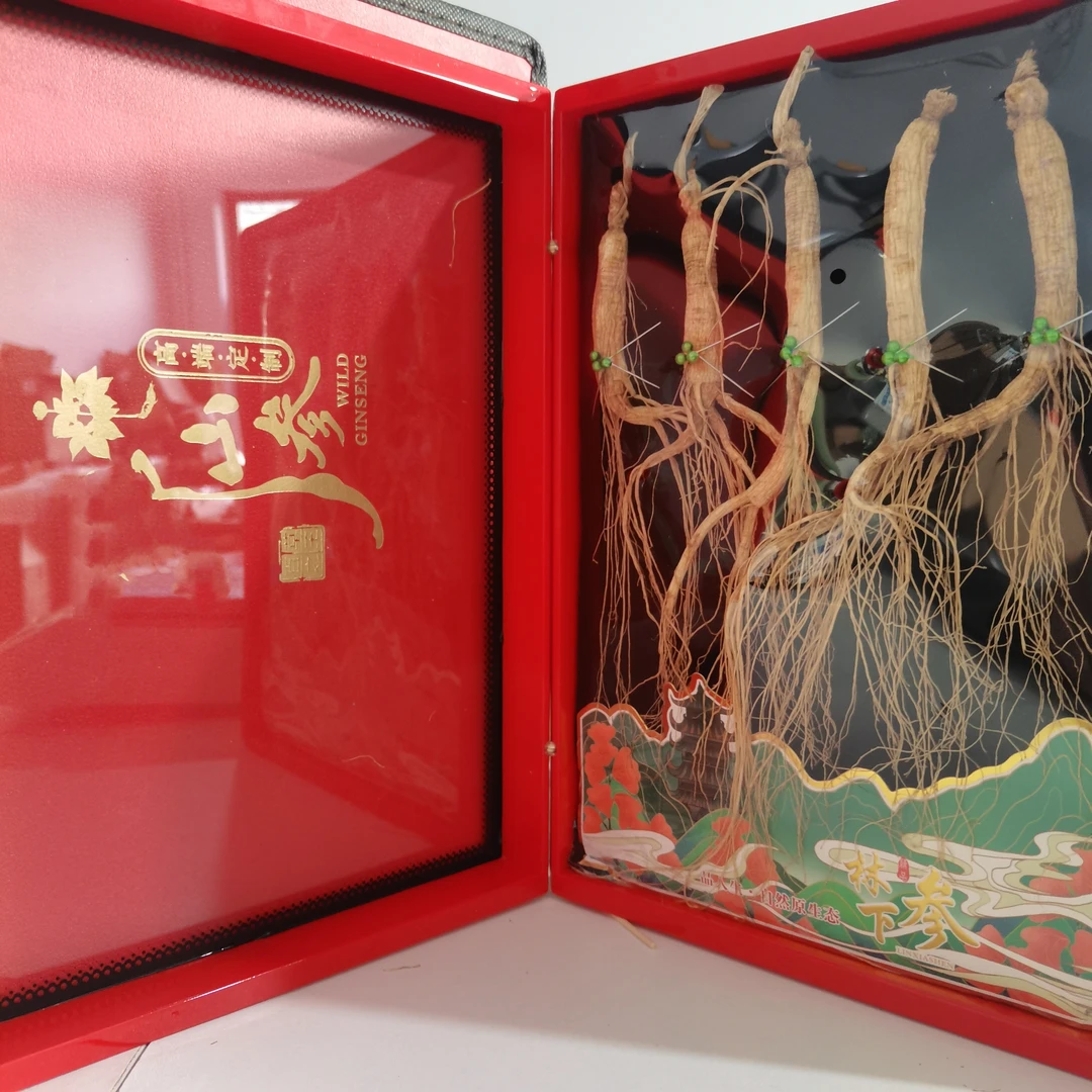 【长白山人参】泡水煲汤泡酒 滋补整支食用 原产地直发 于鲤堂