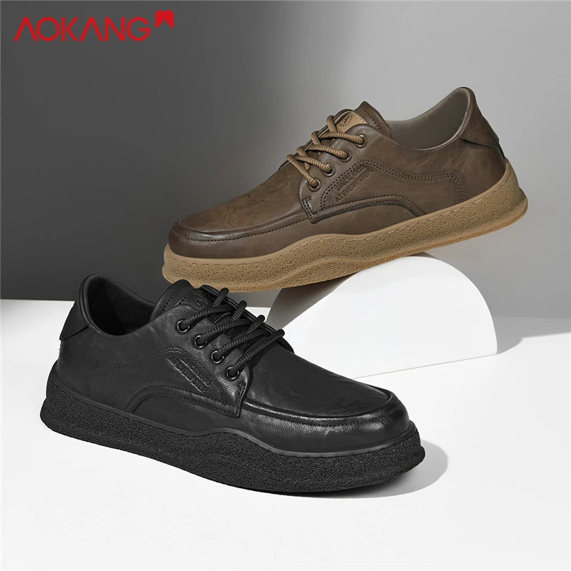 奥康官方正品男鞋秋季时尚百搭潮流休闲皮鞋男士防滑耐磨复古板鞋