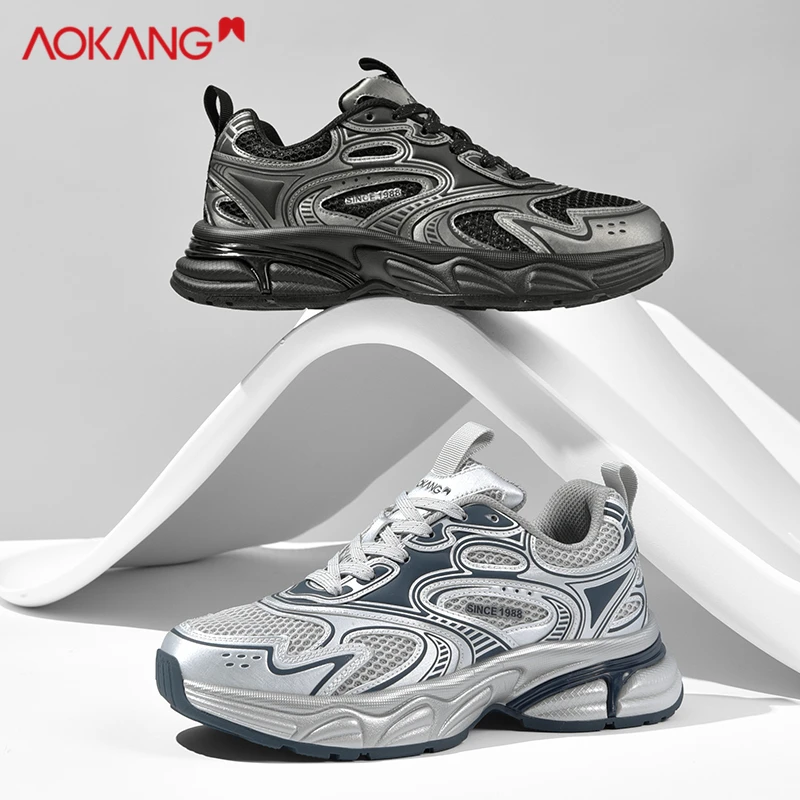男鞋秋季网面新款老爹鞋男厚底增高运动鞋时尚男士休闲鞋