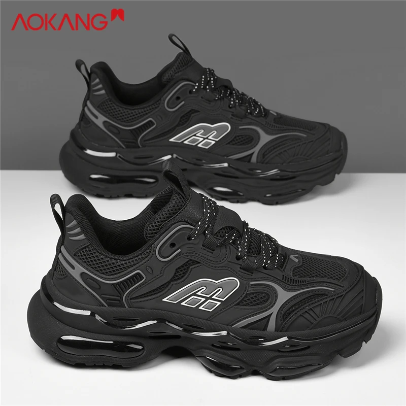 奥康男鞋秋季百搭厚底增高老爹鞋黑色时尚潮鞋软底耐磨休闲运动鞋