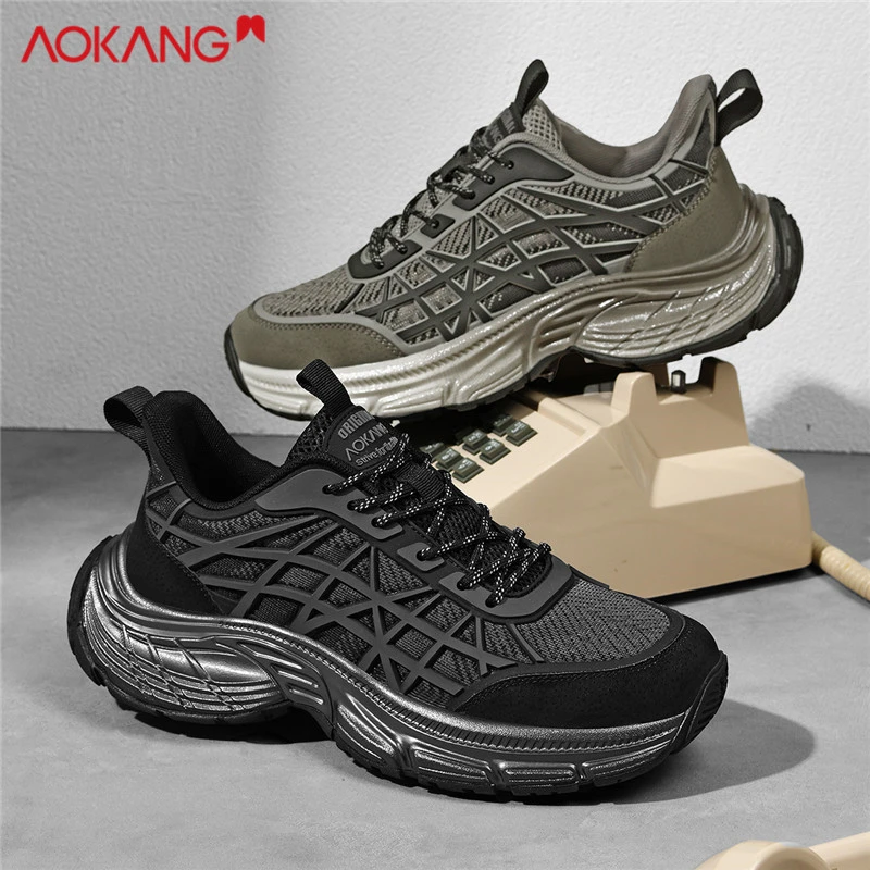 男鞋秋季新款厚底老爹鞋男时尚跑步运动鞋增高休闲鞋潮流网面防滑