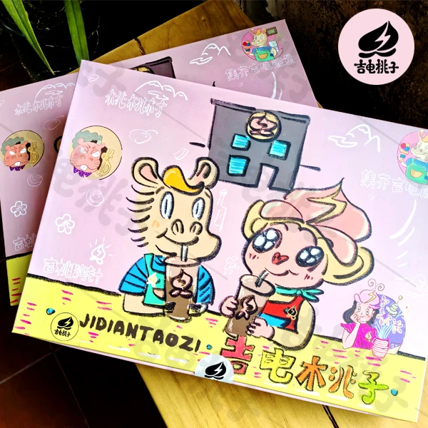 儿童趣味填色本艺术盒子画册故事书贴画