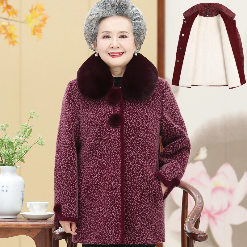 中老年人女装大衣奶奶装加绒加厚大衣外套冬装女妈妈装婆婆外婆