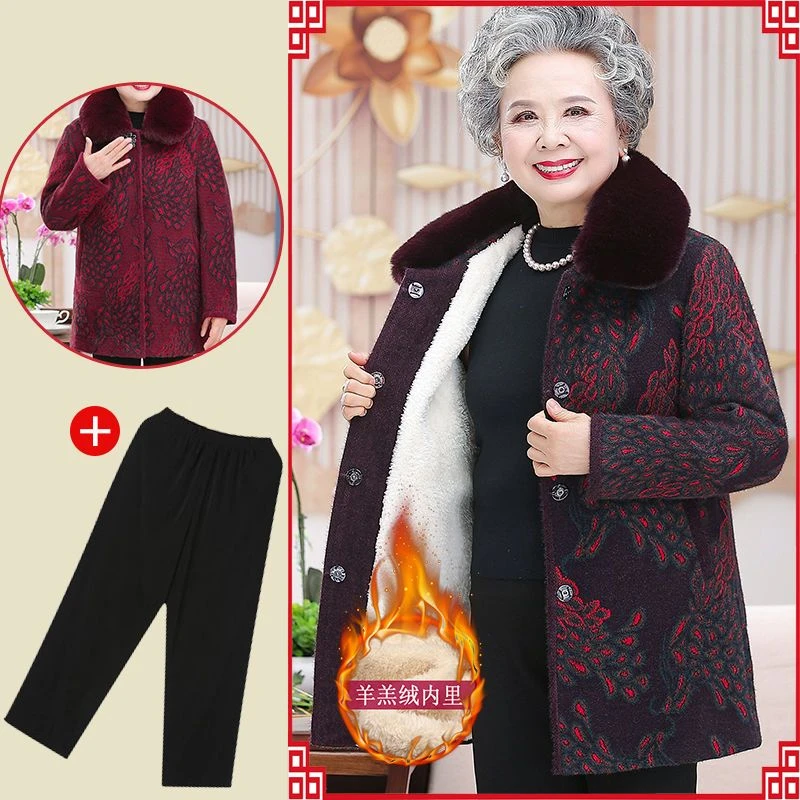 奶奶装冬季外套冬装中老年人女妈妈秋冬款加厚太太老人衣服