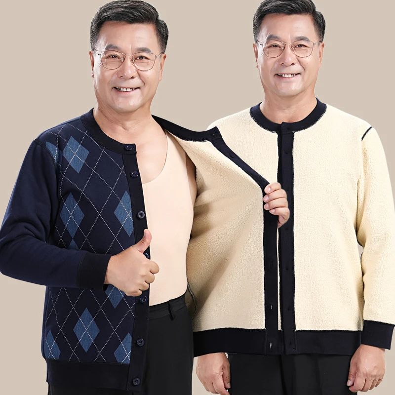 老年人冬装开衫保暖衣60岁70加绒加厚打底衫爷爷衣服