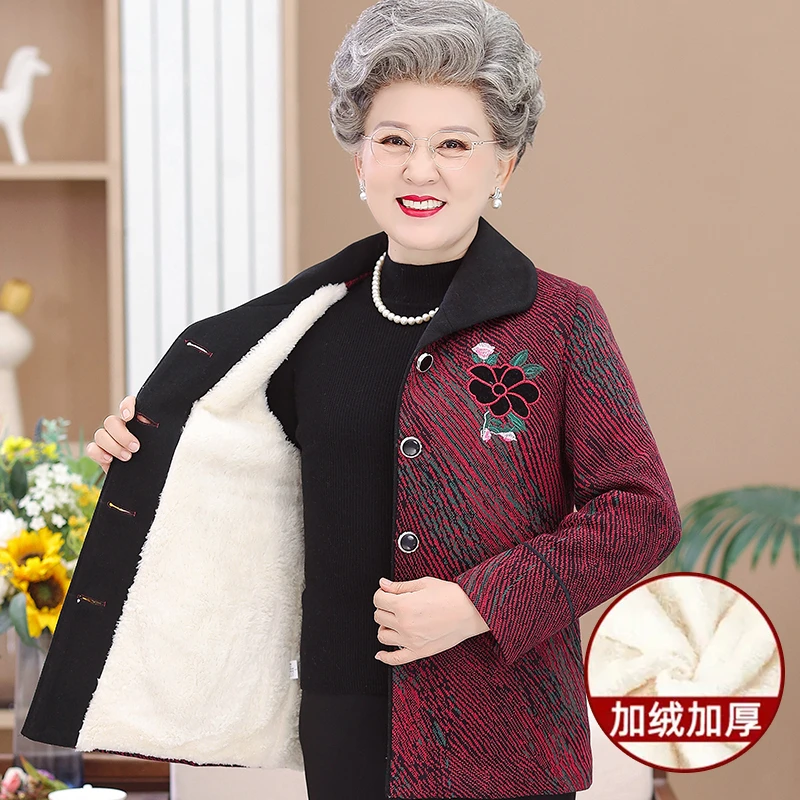 奶奶秋冬装加绒长袖外套妈妈中老年人女加厚60岁太太民族喜庆衣服