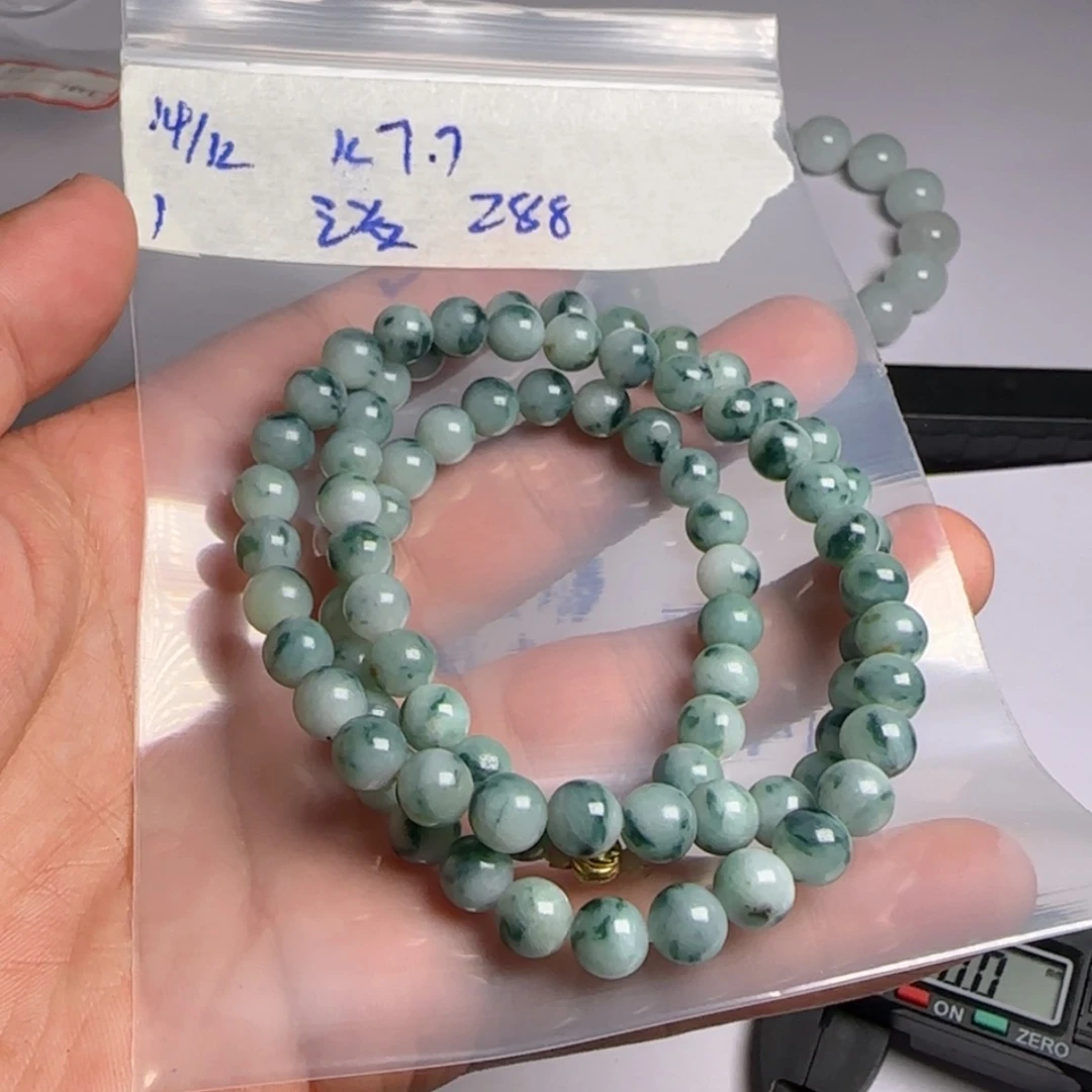【闪购商品】定制翡翠未镶嵌谈