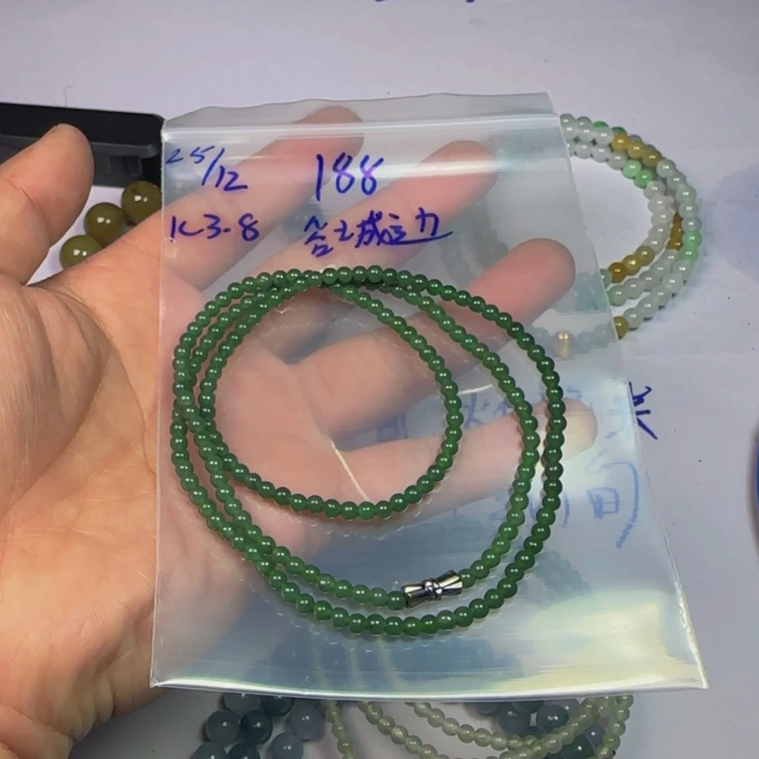【闪购商品】定制翡翠未镶嵌谷**缘