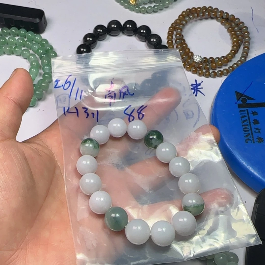 【闪购商品】定制翡翠未镶嵌?**?