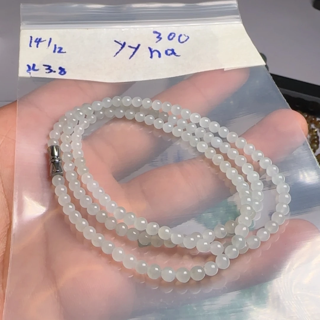 【闪购商品】定制翡翠未镶嵌…****a