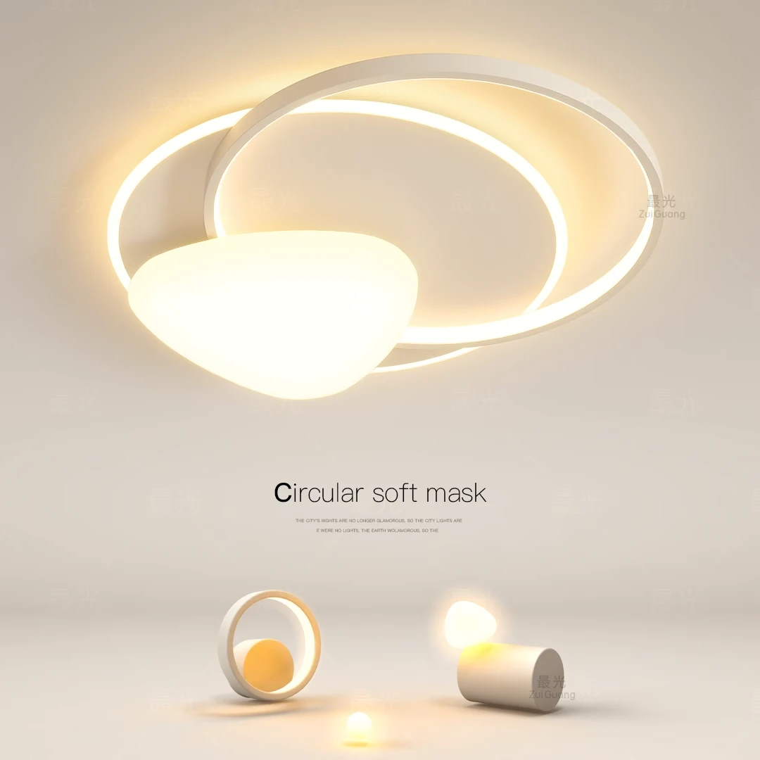 创意主卧室灯简约现代客厅吸顶灯led鹅卵石餐厅房间2025新款灯具