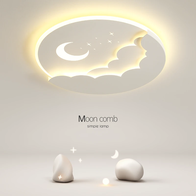 全光谱儿童房灯创意led吸顶灯现代简约客厅灯男孩女孩房卧室灯具