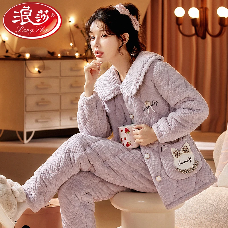 浪莎女士睡衣秋冬季爆款三层夹棉加厚加绒可外穿家居服XEQN3353紫