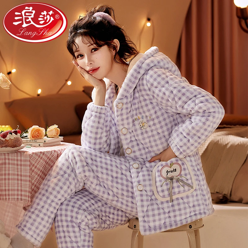 浪莎睡衣女士秋冬季三层夹棉加厚加绒爆款可外穿家居服XEQN3371紫