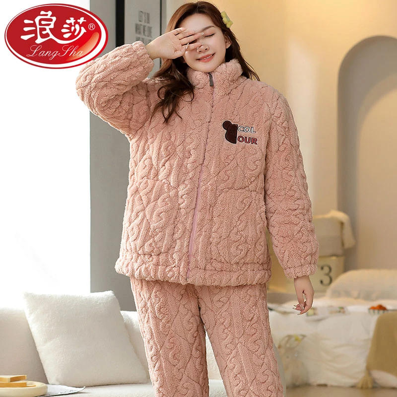 睡衣女秋冬三层夹棉加绒加厚法兰绒小清新家居服套装DLM6705