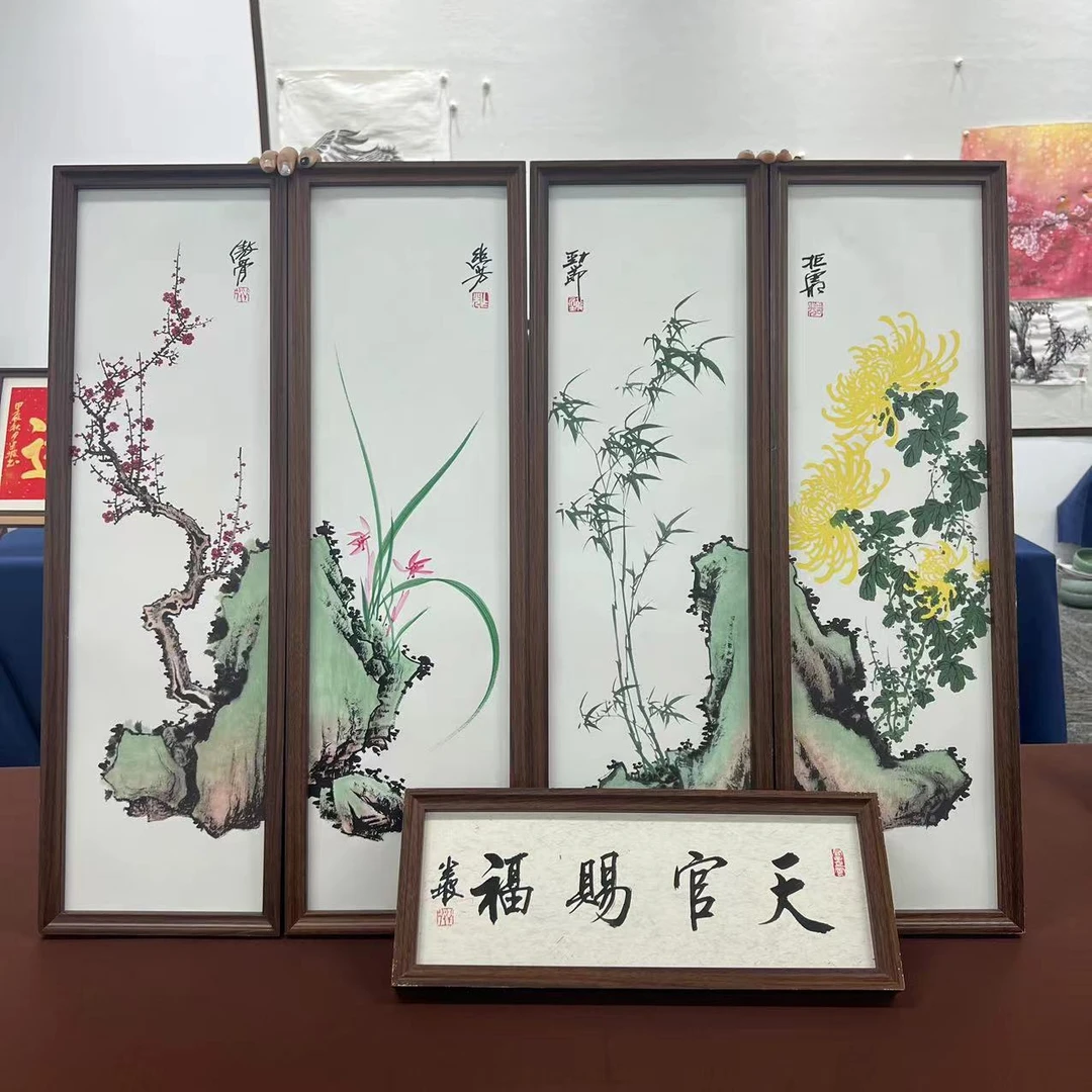 23*73色彩国画梅兰竹菊+天官赐福//周作光（带框）
