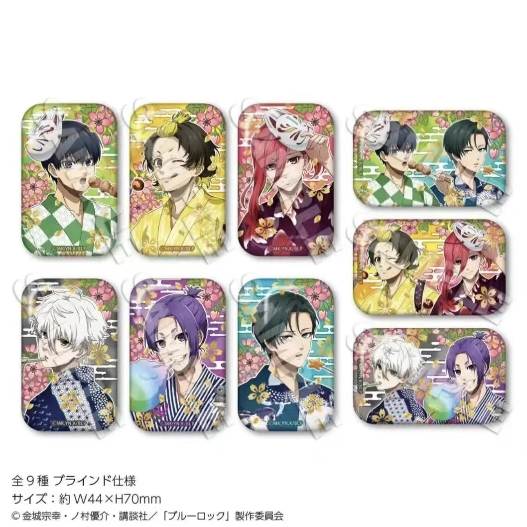 蓝色监狱 缘日浴衣系列【盲盒商品 默认代拆】