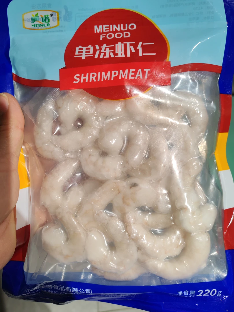 单冻虾仁220克