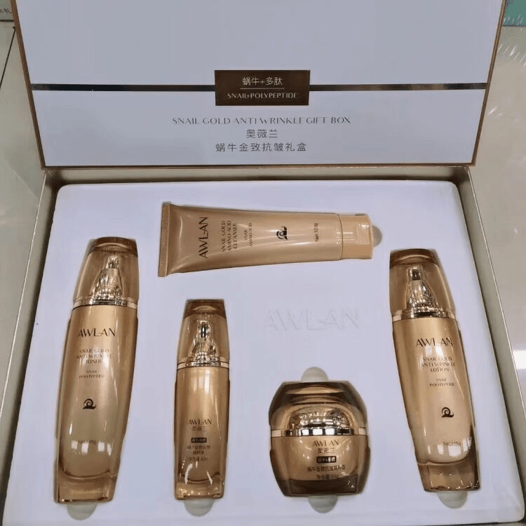 【专柜正品】奥薇兰蜗牛金致抗皱礼盒淡纹补水保湿水乳护肤品套装
