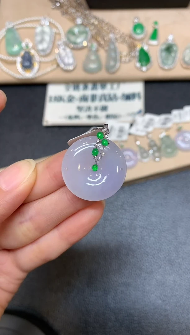 【闪购商品】翡翠吊坠(不含链)18K金镶嵌平安扣【无服务费